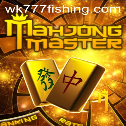 Discovering the World of MahJongMaster: A Deep Dive into the Game and its Rules